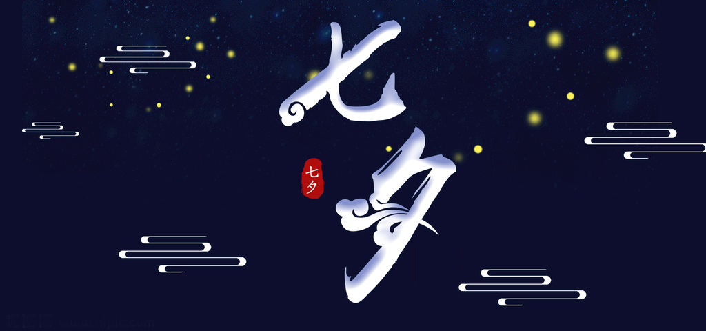 伟德体育
