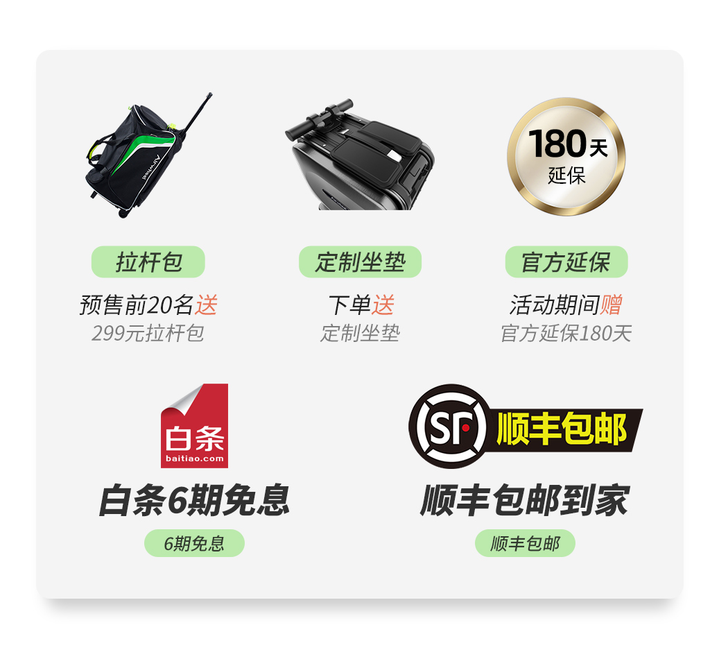 伟德体育