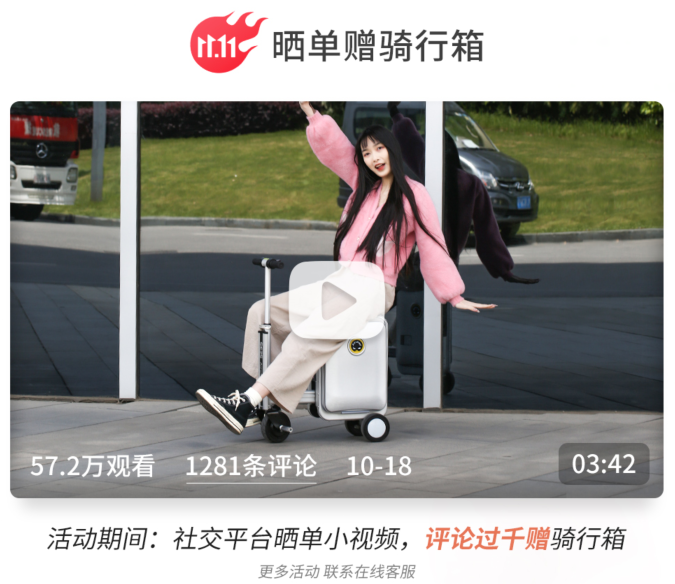 伟德体育