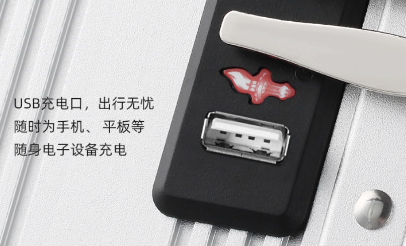 Airwheel伟德体育
