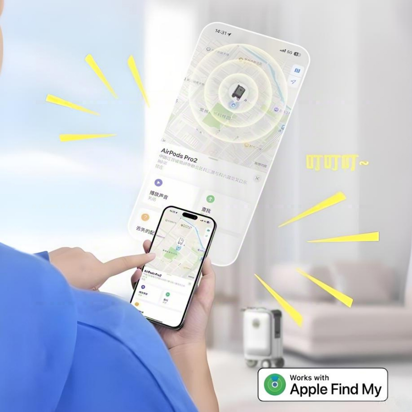 智能骑行箱SE3SL+