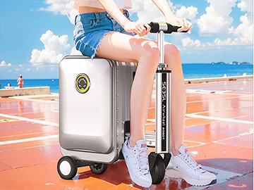 Airwheel伟德体育