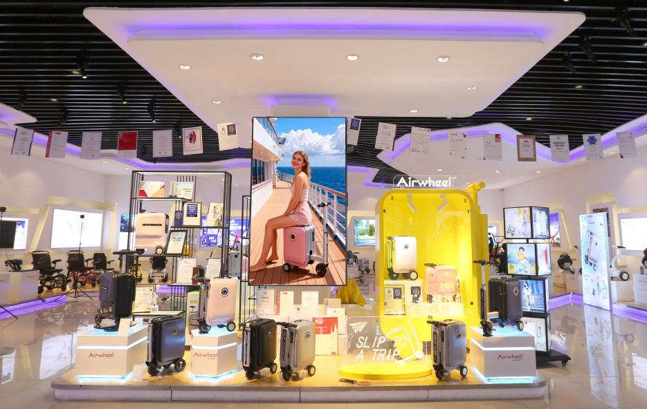 Airwheel伟德体育
