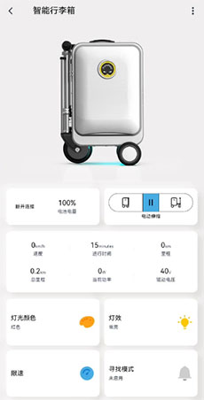 伟德体育