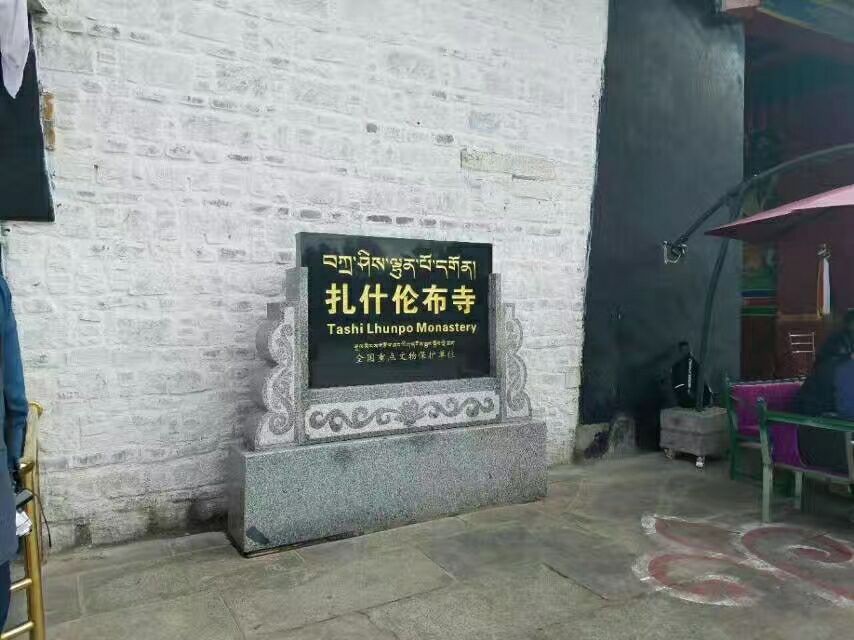 伟德体育