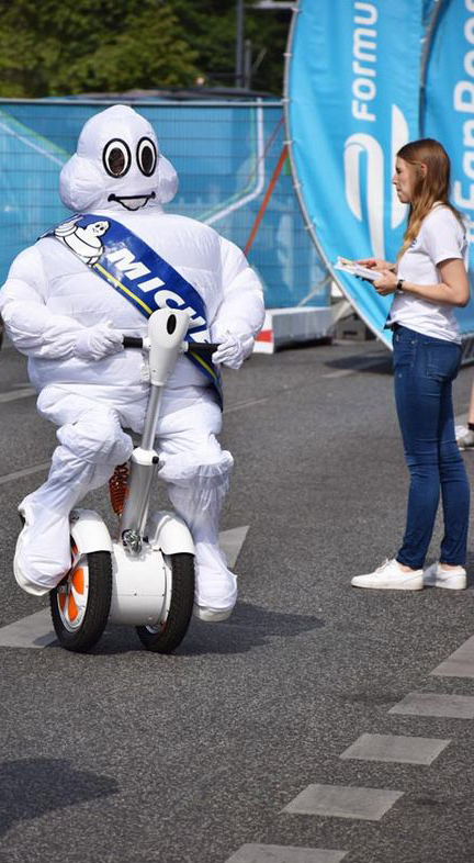 伟德体育平衡车