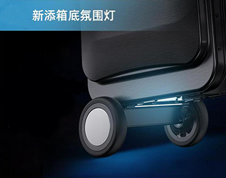 Airwheel伟德体育