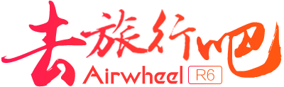 智能自行车,折叠电单车功能