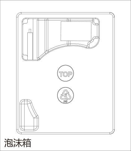 伟德体育airwheel A系列说明书