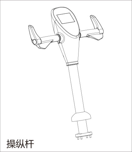 伟德体育airwheel A系列说明书
