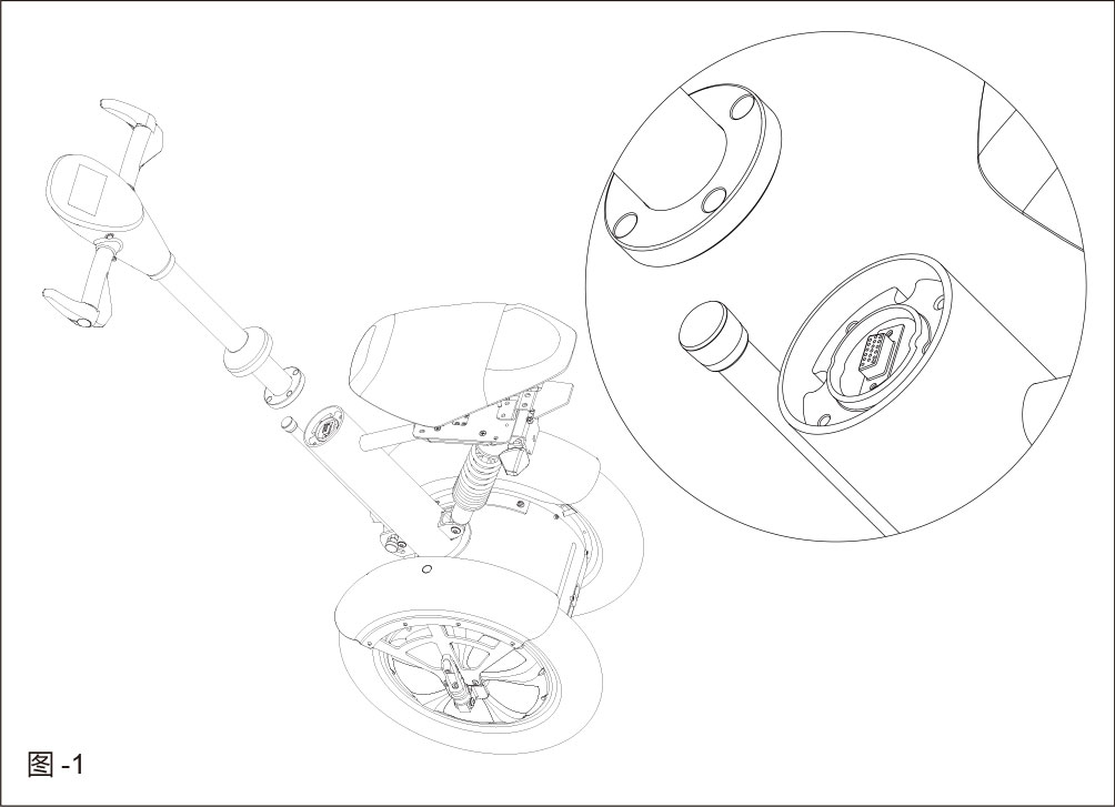 伟德体育airwheel A系列说明书