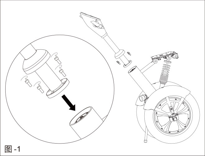 伟德体育airwheel A系列说明书