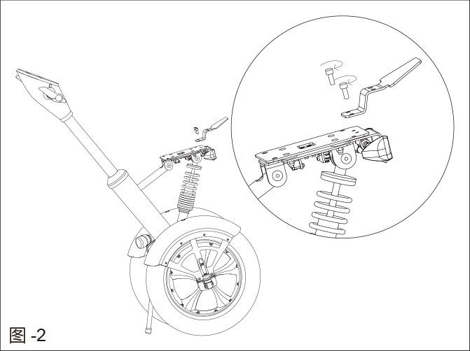 伟德体育airwheel A系列说明书