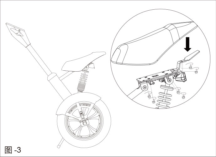 伟德体育airwheel A系列说明书