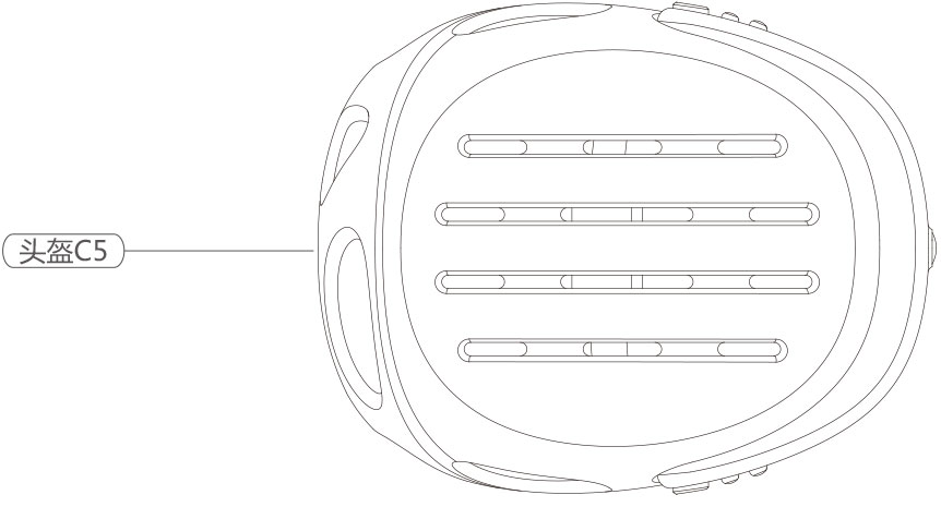 伟德体育airwheel C系列说明书