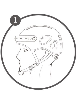 伟德体育airwheel C系列说明书