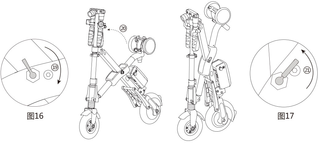 伟德体育airwheel E系列说明书