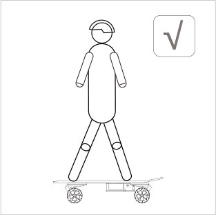 伟德体育airwheel M系列说明书