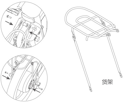 伟德体育airwheel R5系列说明书