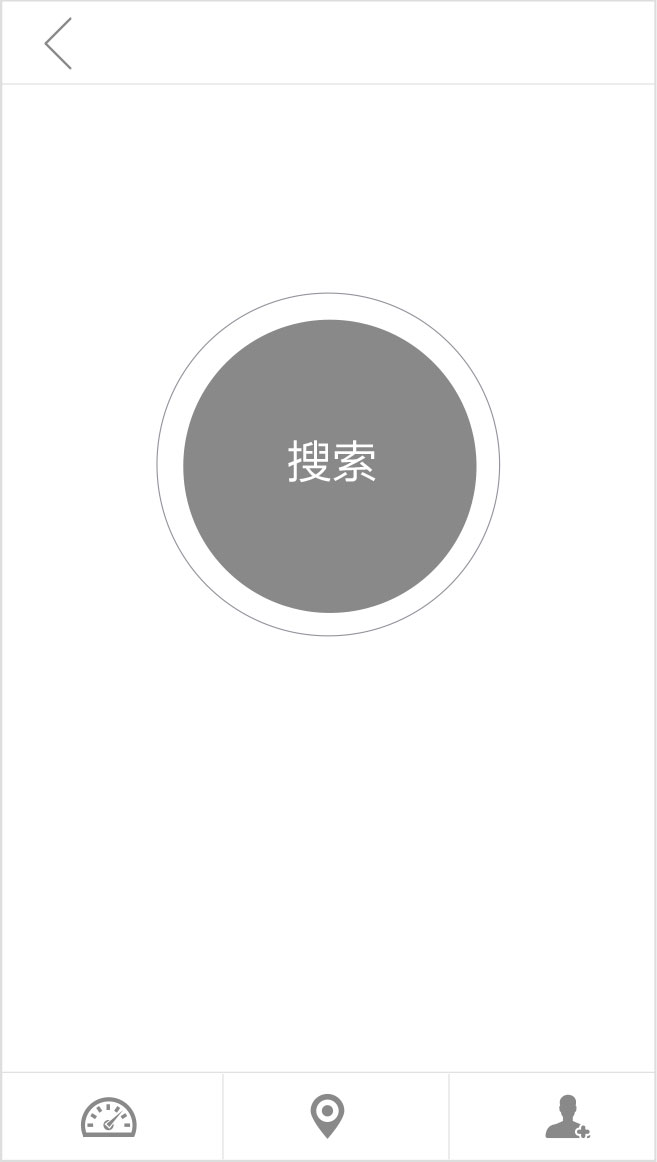 伟德体育airwheel R3系列说明书