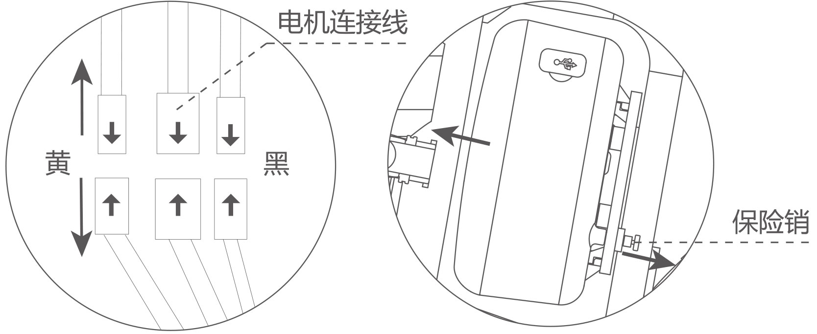 伟德体育airwheel R5系列说明书