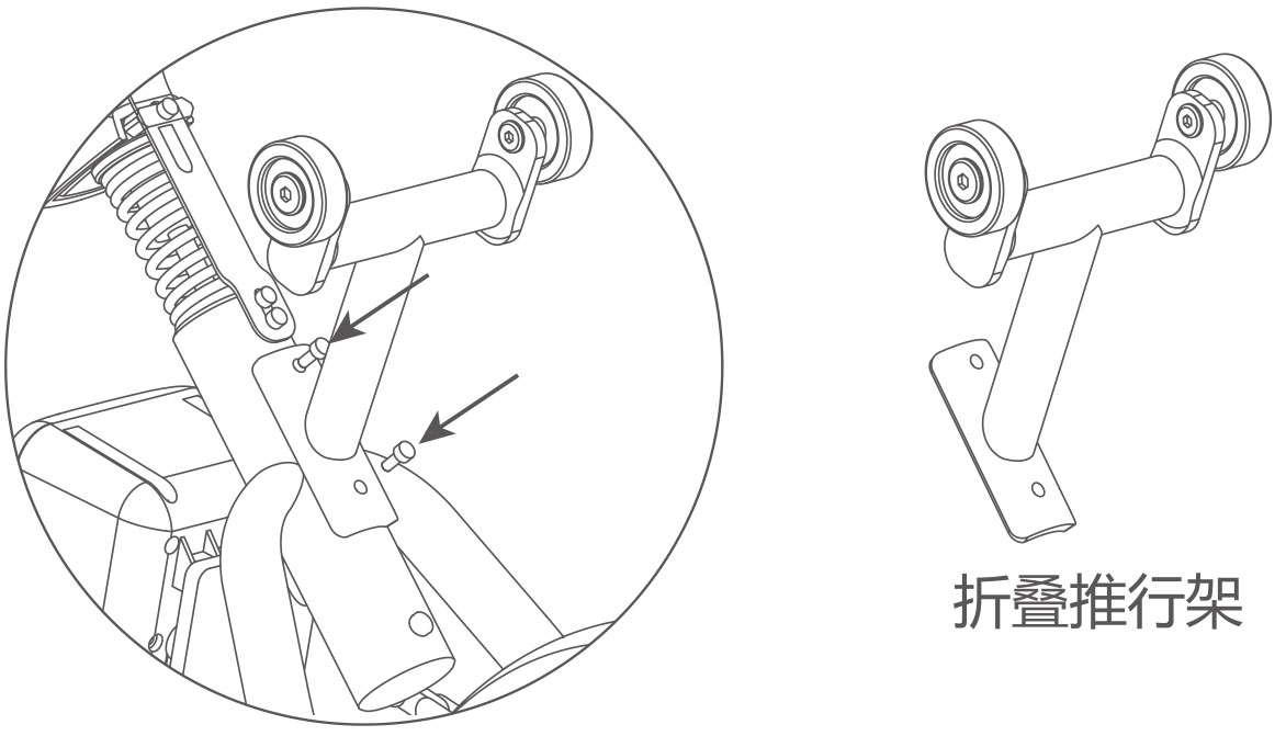 伟德体育airwheel R5系列说明书