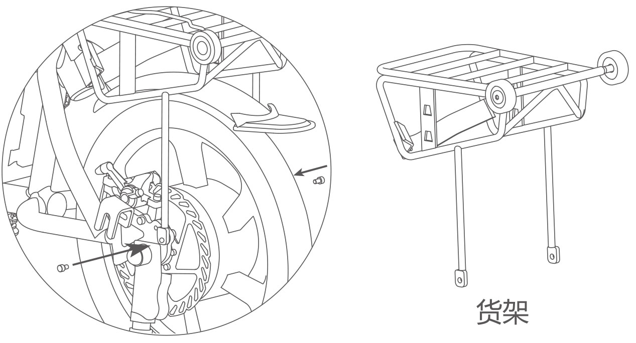 伟德体育airwheel R5系列说明书