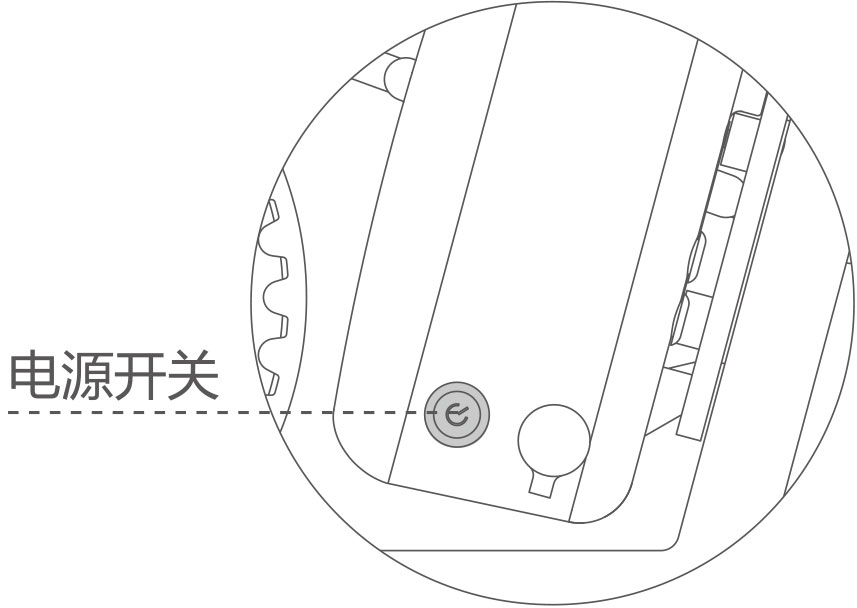 伟德体育airwheel R5系列说明书