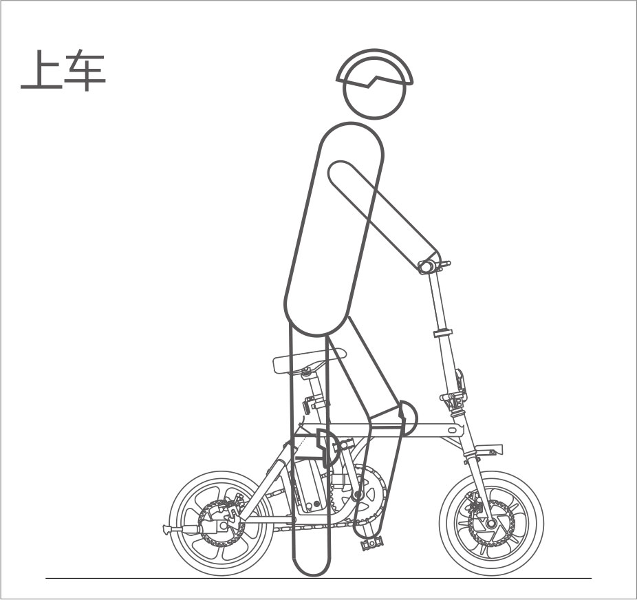 伟德体育airwheel R5系列说明书
