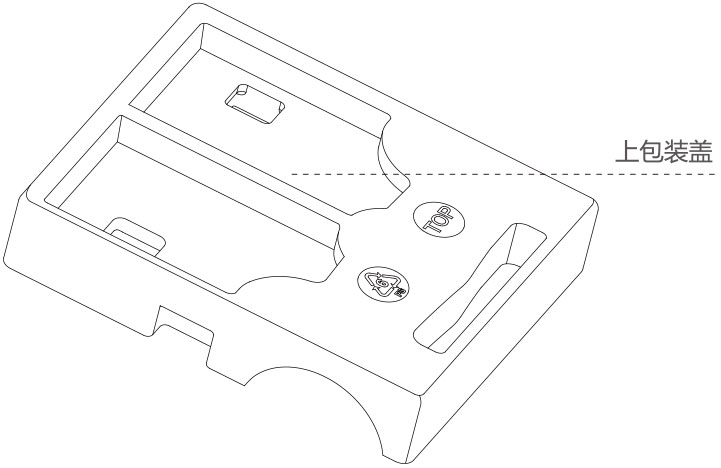 伟德体育airwheel S系列说明书