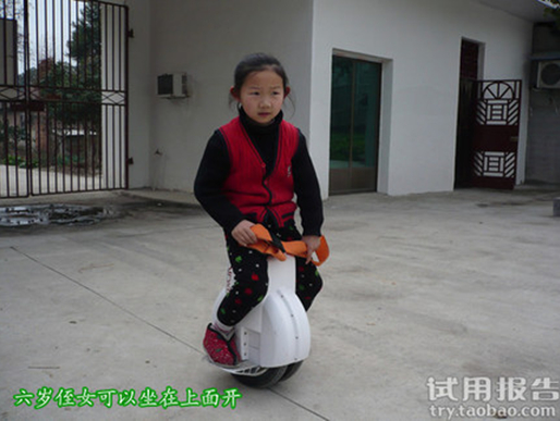 伟德体育Airwheel Q3自平衡车时尚型试用报告