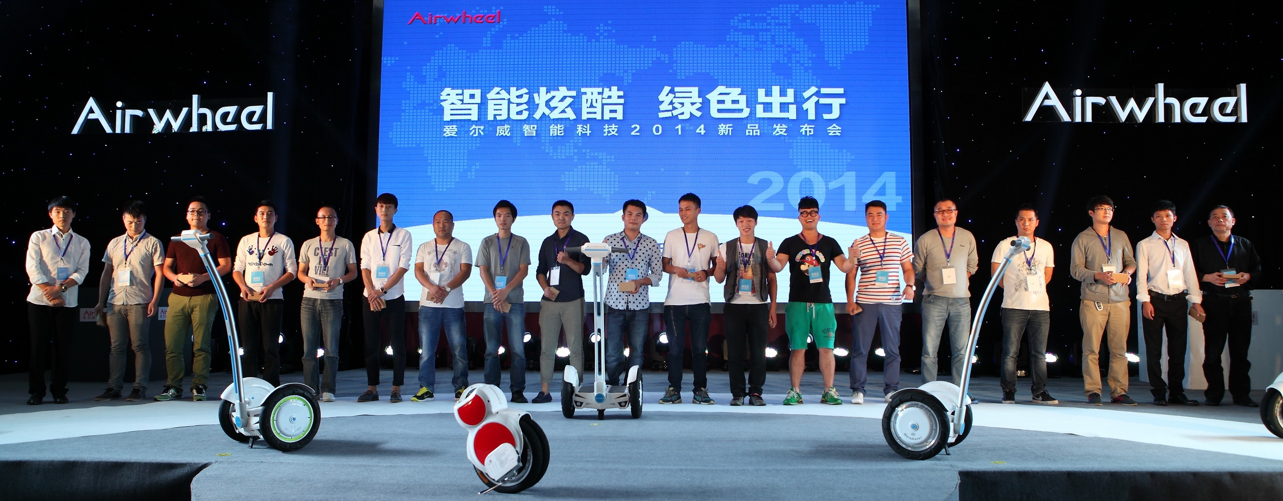 伟德体育智能科技2014新品发布会